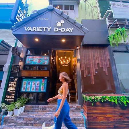 Varietyd-Dayhostel Huahin Extérieur photo