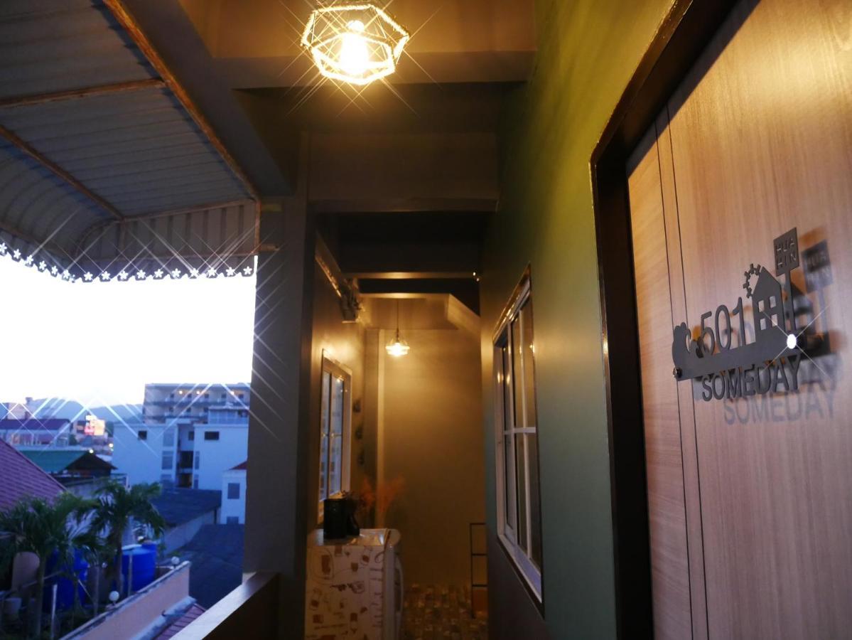 Varietyd-Dayhostel Huahin Extérieur photo