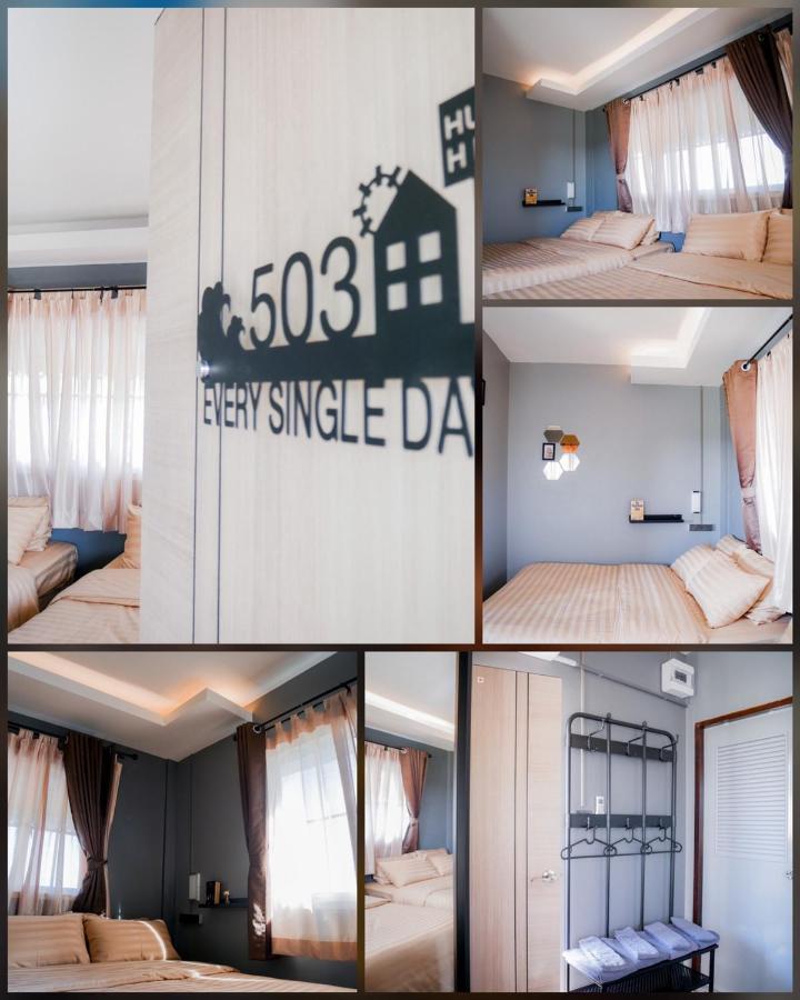 Varietyd-Dayhostel Huahin Extérieur photo