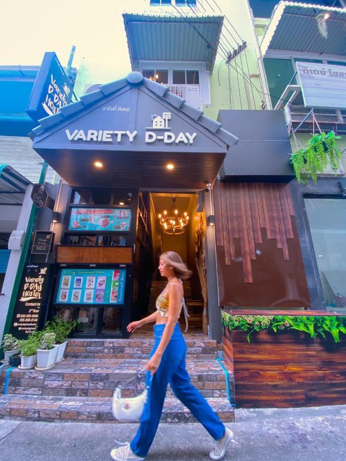 Varietyd-Dayhostel Huahin Extérieur photo
