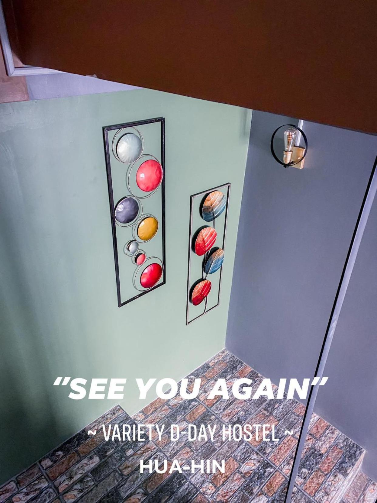 Varietyd-Dayhostel Huahin Extérieur photo