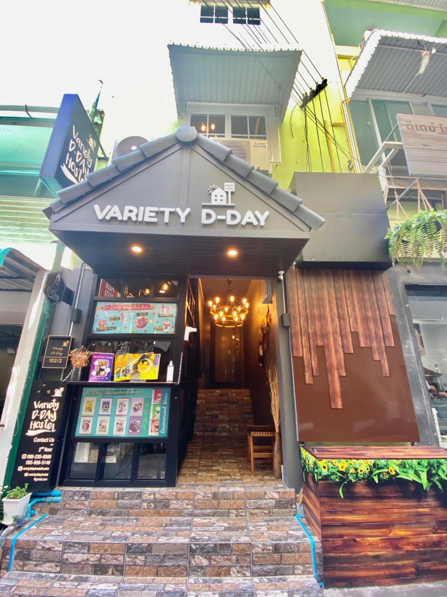 Varietyd-Dayhostel Huahin Extérieur photo