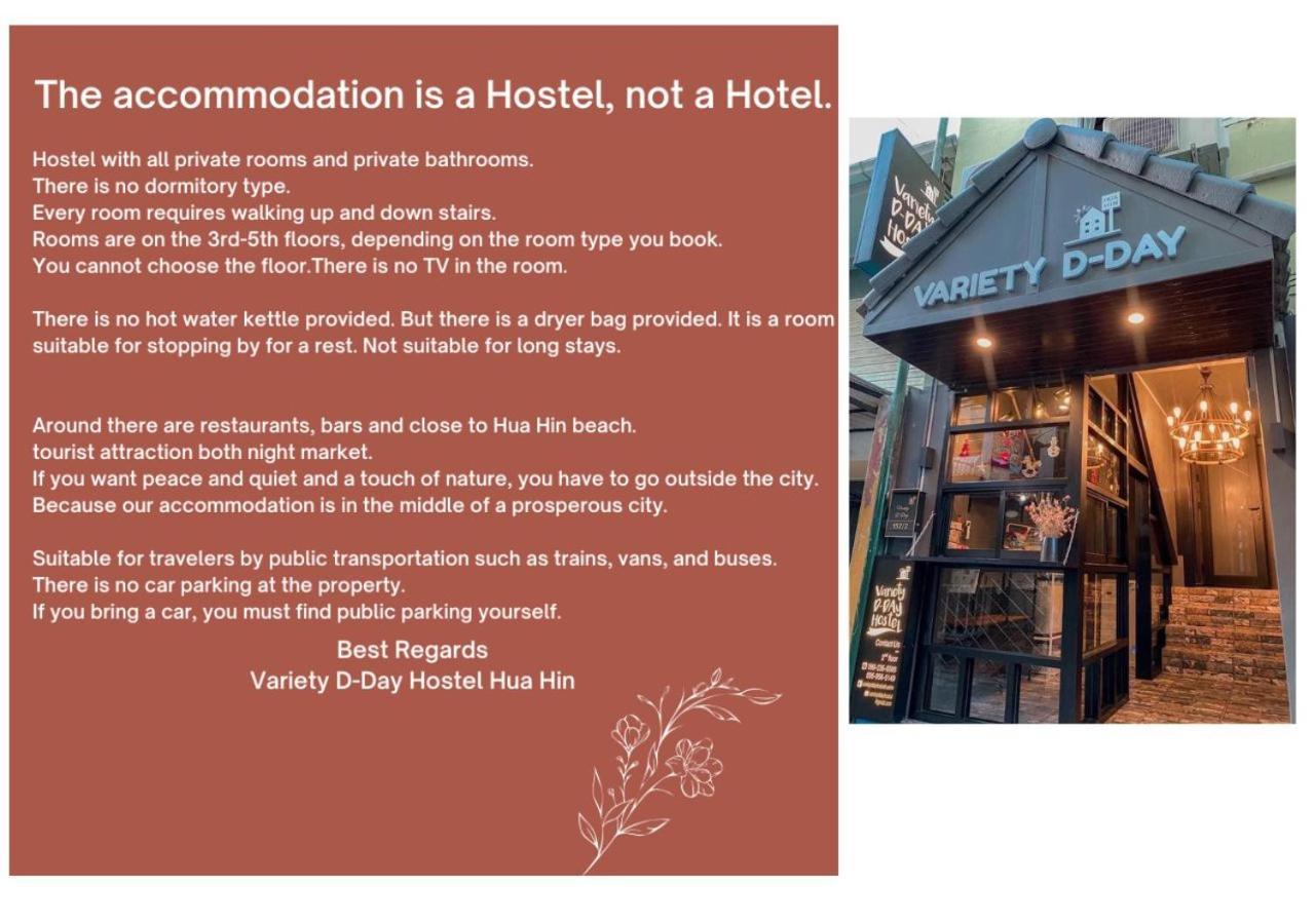 Varietyd-Dayhostel Huahin Extérieur photo